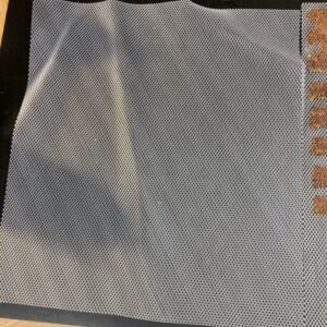 Propolis gitter Silikone